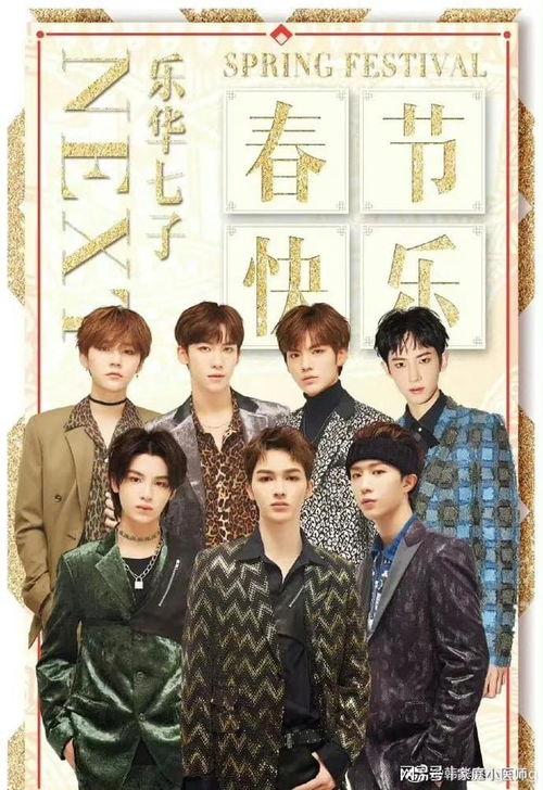 刘大锤最新爆料俩孩子,温馨家庭生活曝光引网友热议